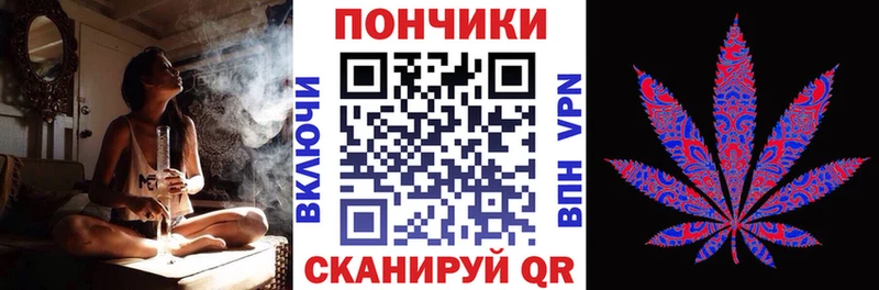 Купить наркотики сайты Сычёвка Конопля  Псилоцибиновые грибы  ГАШИШ 