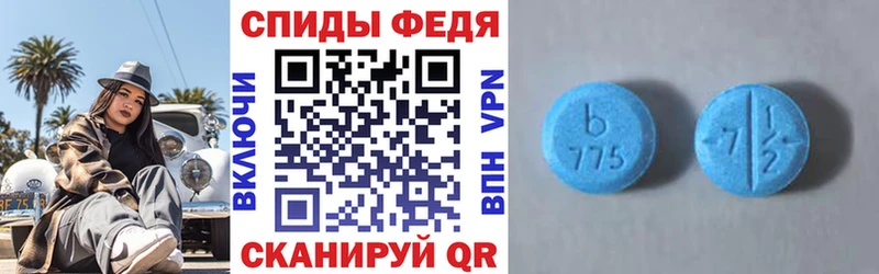 закладка  Сычёвка  АМФ Розовый 