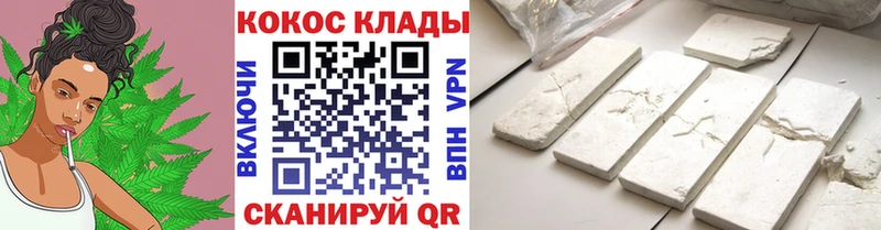 shop как зайти  Сычёвка  COCAIN 97% 