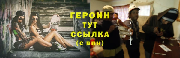 не бодяженный Балахна