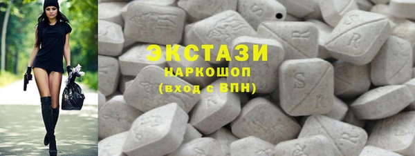 не бодяженный Балахна