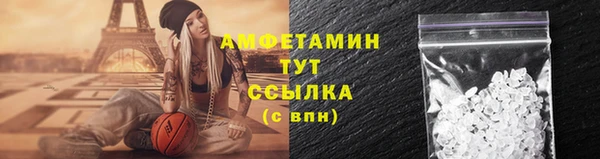 не бодяженный Балахна