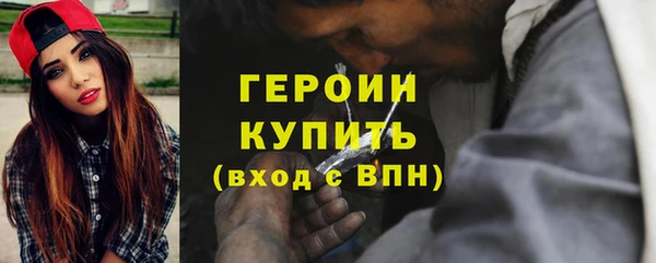 ECSTASY Балабаново
