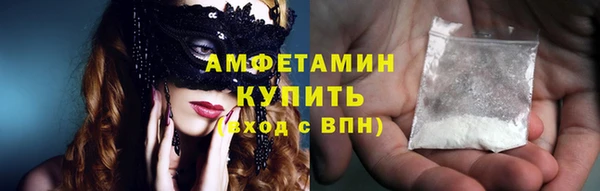 дистиллят марихуана Ростов