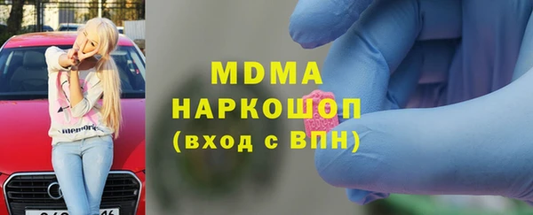 прущий лед Сафоново