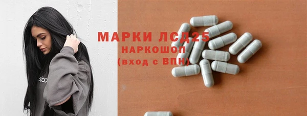 ECSTASY Балабаново