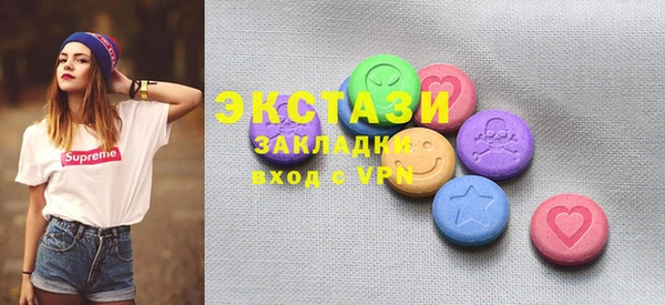 Альфа ПВП Баксан