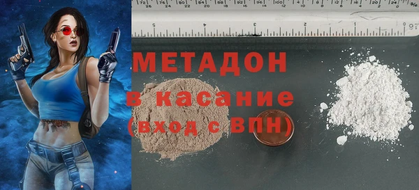 Альфа ПВП Баксан