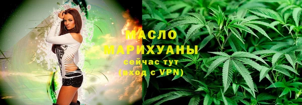 мет Белоозёрский
