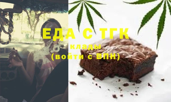 не бодяженный Балахна