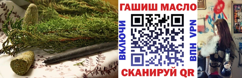 Дистиллят ТГК концентрат Сычёвка